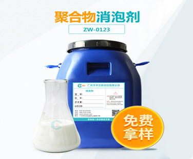 聚合物91蜜桃视频入口